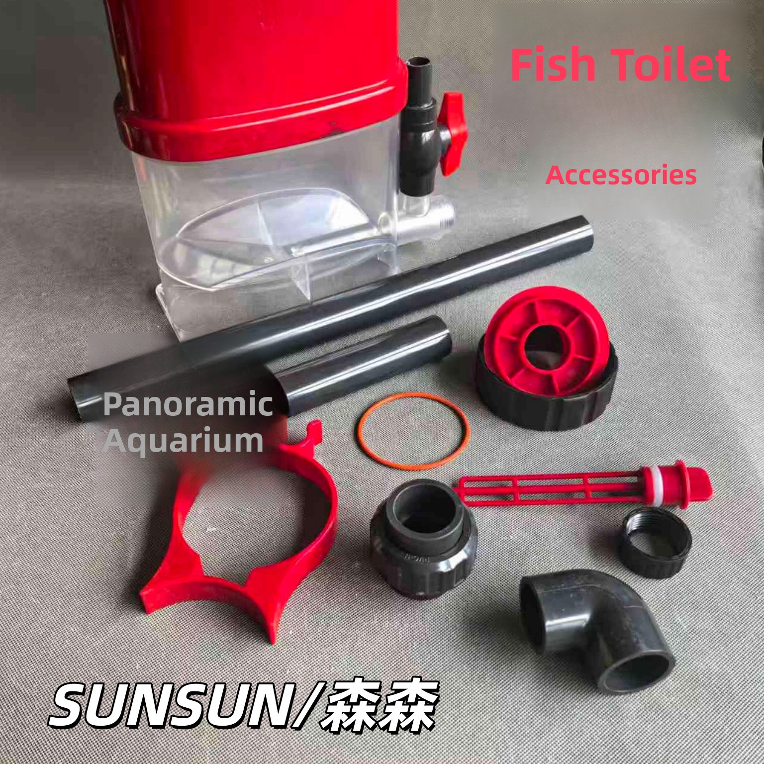 Aquarium Fish Waste Collector - SunSun External Aquarium Filter Box Fish