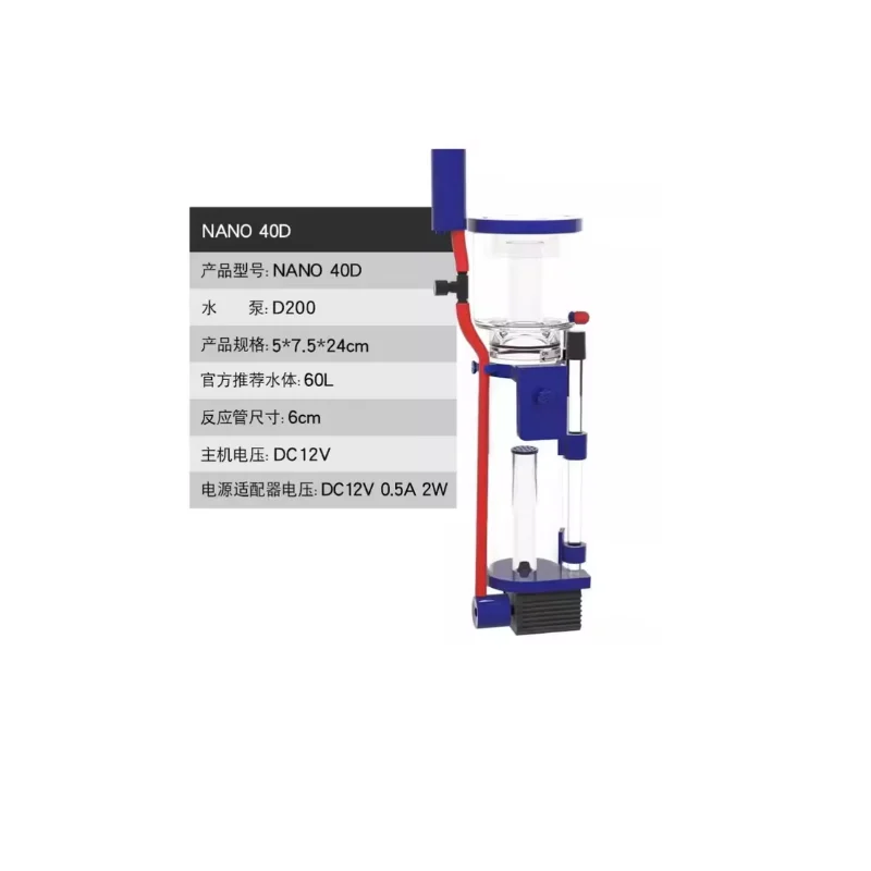 110-240V Aqua Excel Nano 40D 5 - огляд і ціна Protein Skimmer Reef