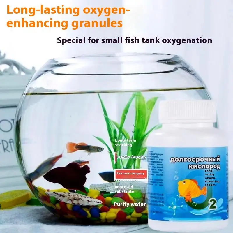 Aquarium Longterm Oxygen Table - огляд і ціна Aquarium Fish Long