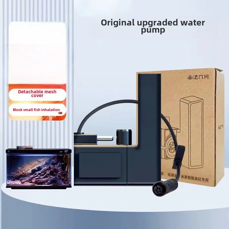 1pcs For Xiaomi Mijia smart aq - огляд і ціна Aquarium Fish Accessories