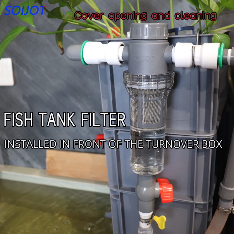 Fish tank fish toilet Full tra - огляд і ціна Aquarium Fish Waste Collector