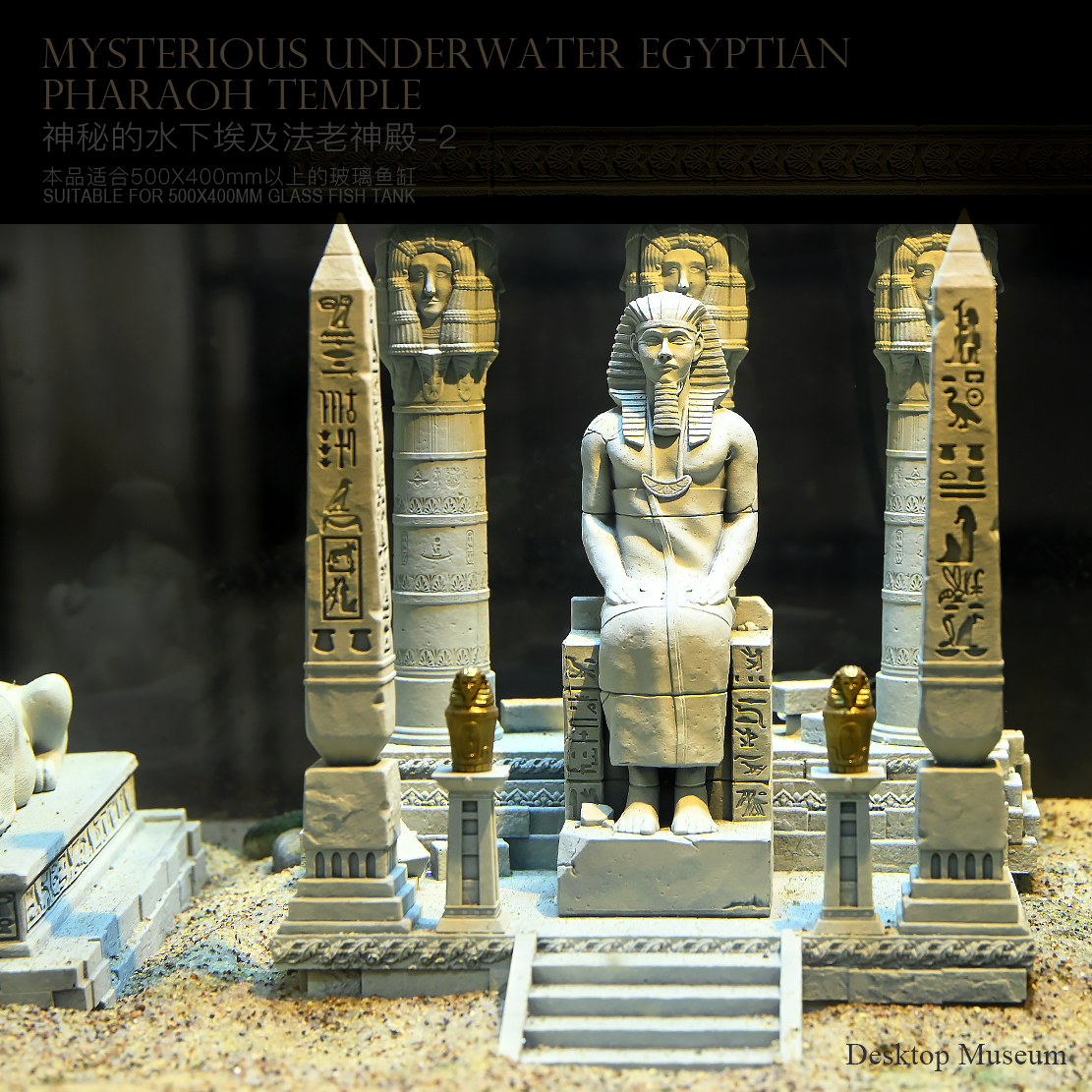 Fish tank water landscape deco - огляд і ціна Aquarium Fish Names