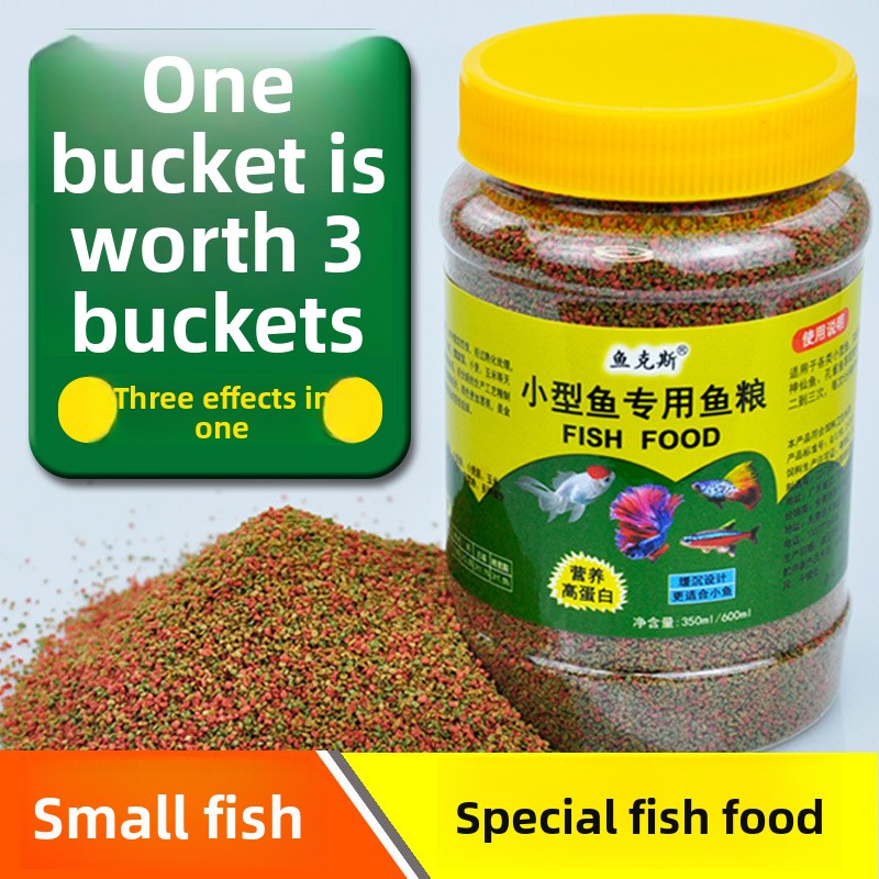 YUKESI Micro Pellet Fish Food  - огляд і ціна Aquarium Fish Danio