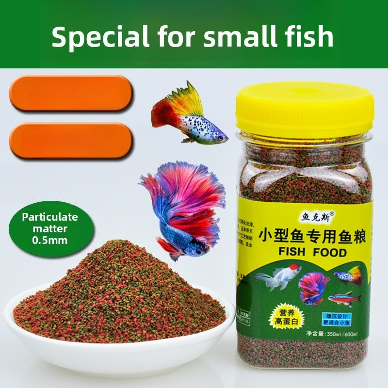 YUKESI Micro Pellet Fish Food  - огляд і ціна Aquarium Fish Danio