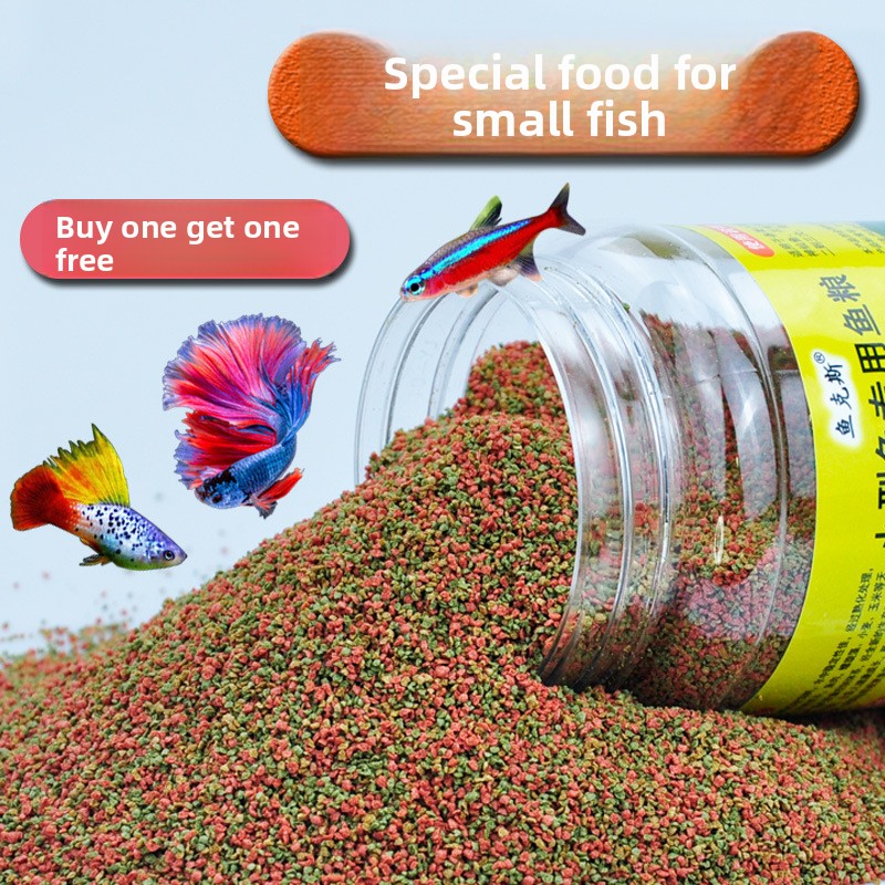 YUKESI Micro Pellet Fish Food  - огляд і ціна Aquarium Fish Danio