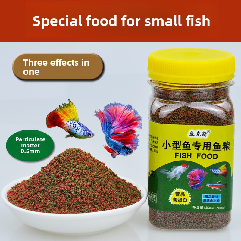 YUKESI Micro Pellet Fish Food  - огляд і ціна Aquarium Fish Danio